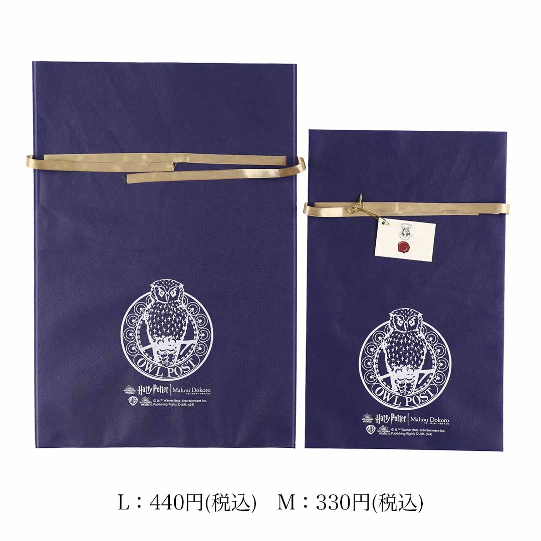 新品　ハリーポッター　トレカ　ムービーカード　10パックセット 新品 ハリーポッター トレカ ムービーカード 10パックセット