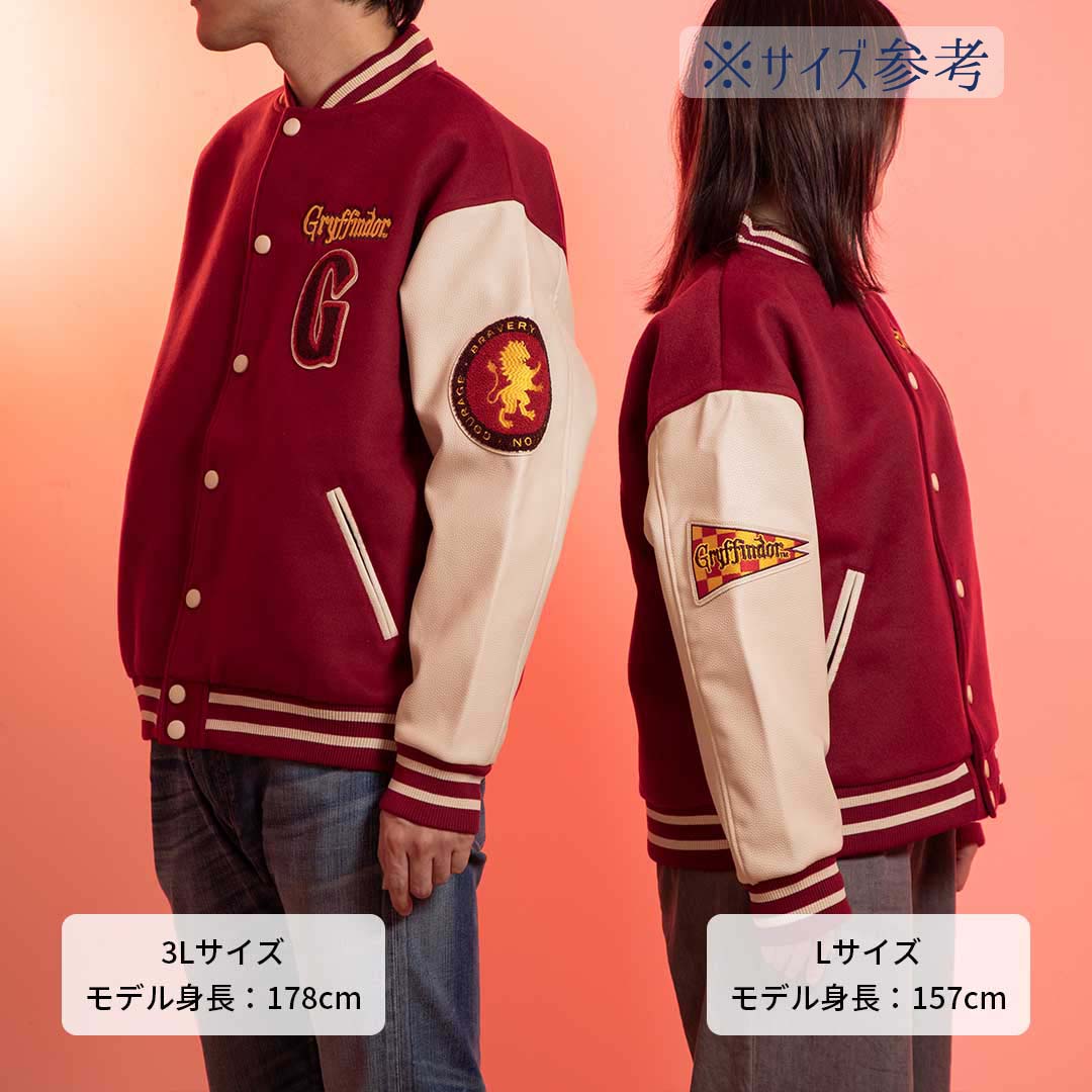 ハリー・ポッター「レイブンクローロゴ」スタジャン | ハリー