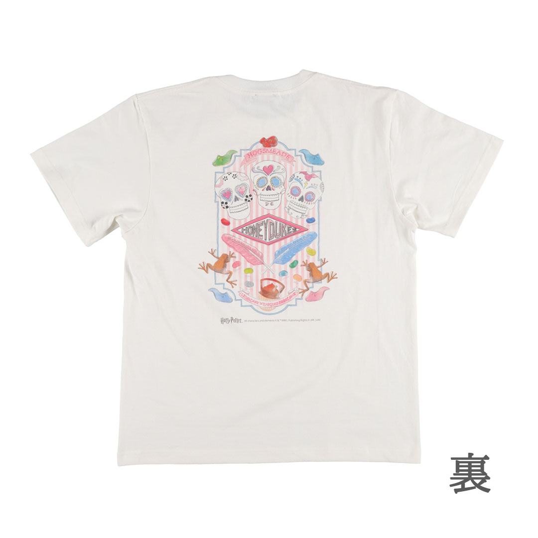 ハリー・ポッター HONEYDUKES Tシャツ バニラホワイト | ハリー